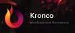 Kronco