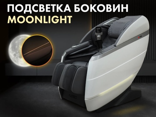 Массажное кресло FUJIMO FLEXOR Bussines Edition Grey