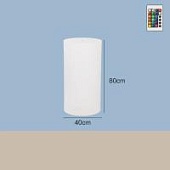 Светильник Цилиндр 40х80 питание от 220, RGB